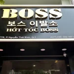 호치민 보스 이발소 후기｜예약·위치·이용 방법