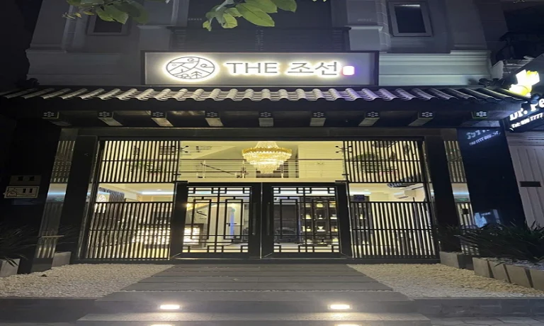 hochiminh-thechosun-entrance