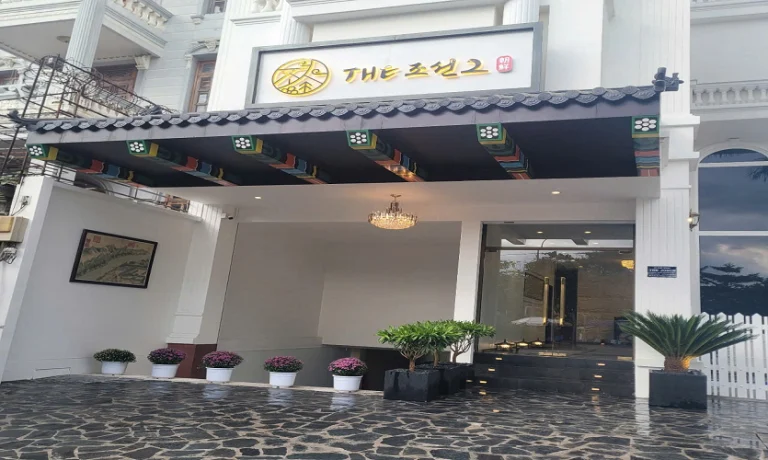 hochiminh-thechosun2-entrance