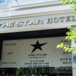 hochiminh-thestar-hotel-entrance.