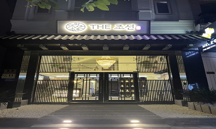 호치민 7군 더조선 입구 전경, 깔끔하고 고급스러운 외관의 착석식당