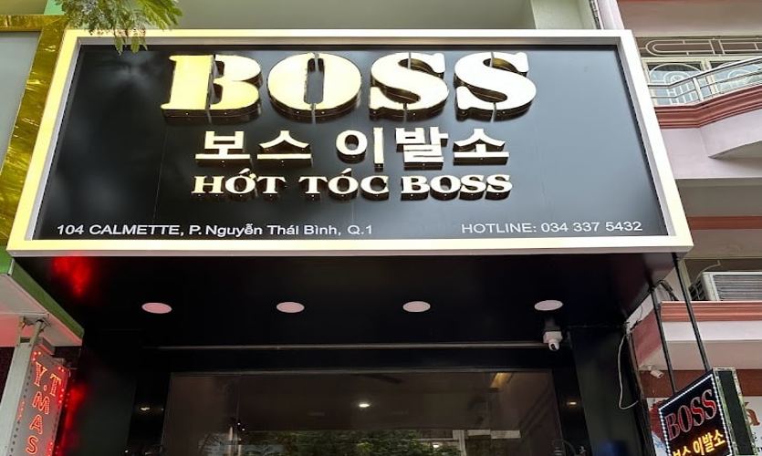 호치민 1군 보스 이발소 입구 전경, 귀청소와 관리가 가능한 인기 이발소