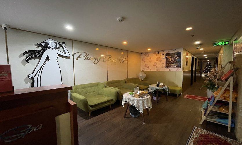 관리 공간, 마사지 프로그램이 진행되는 케어 공간