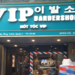 호치민 VIP 이발소 후기|호치민 이발소 가격·코스·예약 정보