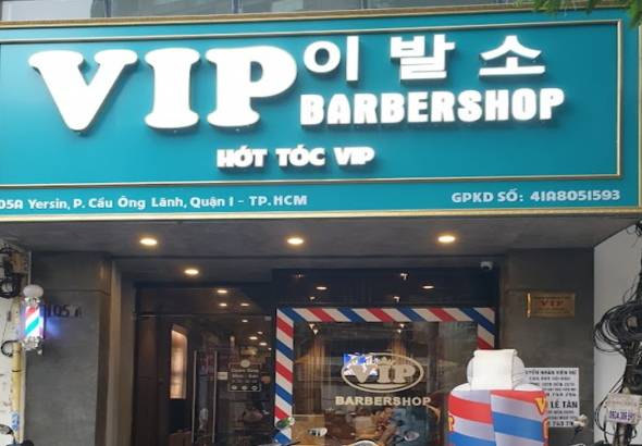 hochiminh-vip-barbershop-entrance