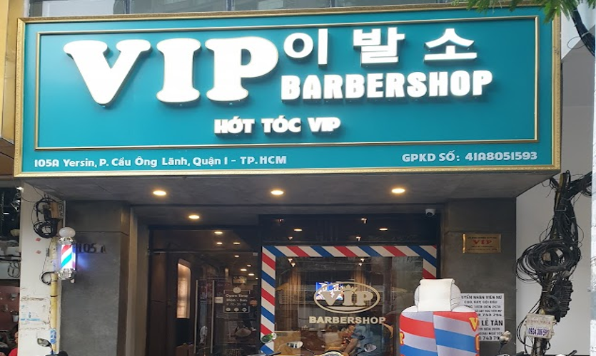 호치민 VIP 이발소 매장 전경, 호치민 이발소 위치 및 외관