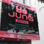 다낭 요정 스파 후기|가격·코스·예약 방법 총정리