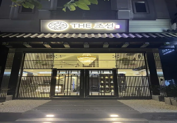 hochiminh-chakseok-restaurant-entrance