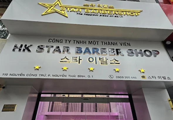 hochiminh-district1-star-barbershop-entrance