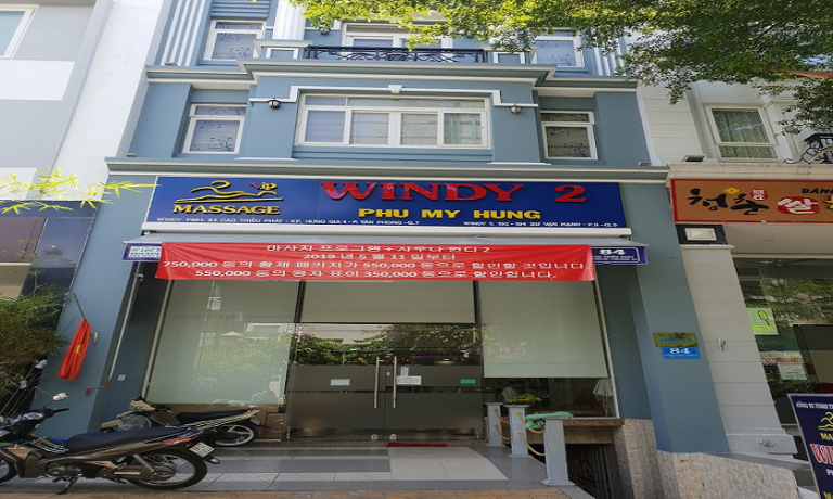 hochiminh-windy2-massage-entrance