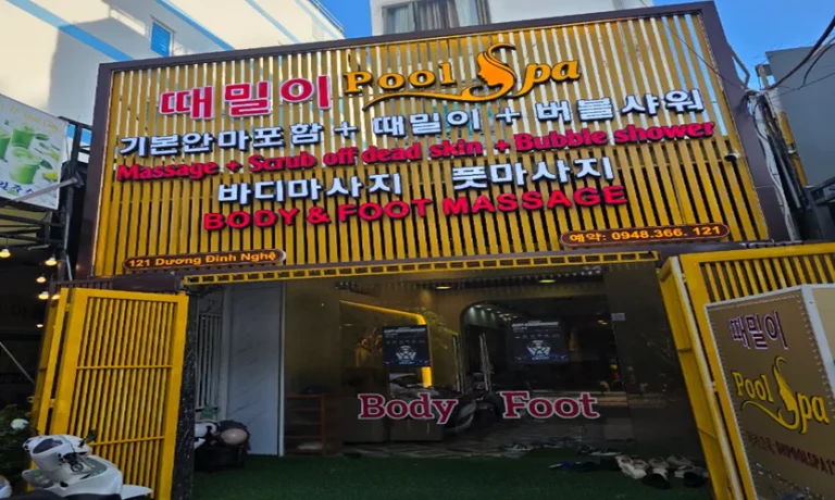 다낭 풀 스파 코스·가격 | 때밀이·마사지 위치 안내