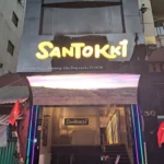 hochiminh-santokki-karaoke-thumbnail